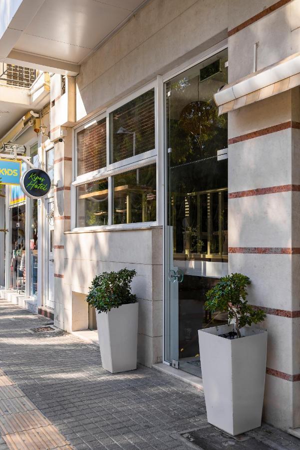 Kipos Hotel Resmo Dış mekan fotoğraf