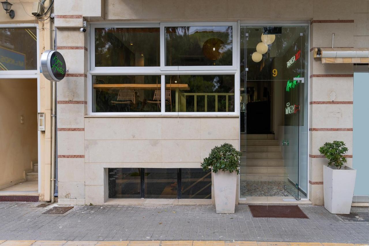 Kipos Hotel Resmo Dış mekan fotoğraf